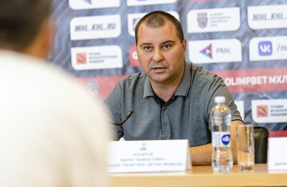 Пресс-конференция по итогам сезона OLIMPBET Чемпионата МХЛ 2022/2023 