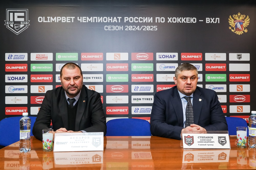 ВХЛ 24/25. «Челмет» – «Барс». Пресс-конференция  