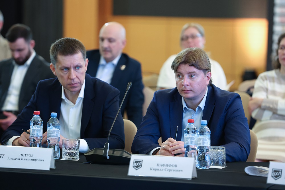 Совещание руководителей клубов ВХЛ 