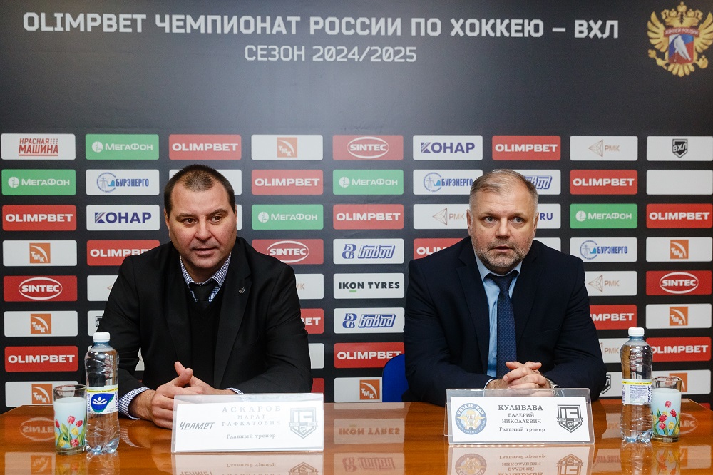 ВХЛ 24/25. «Челмет» – «Рязань-ВДВ». Пресс-конференция 