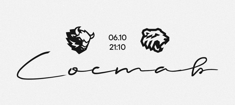 25/26. «Динамо» Минск vs «Трактор» | Состав на игру 