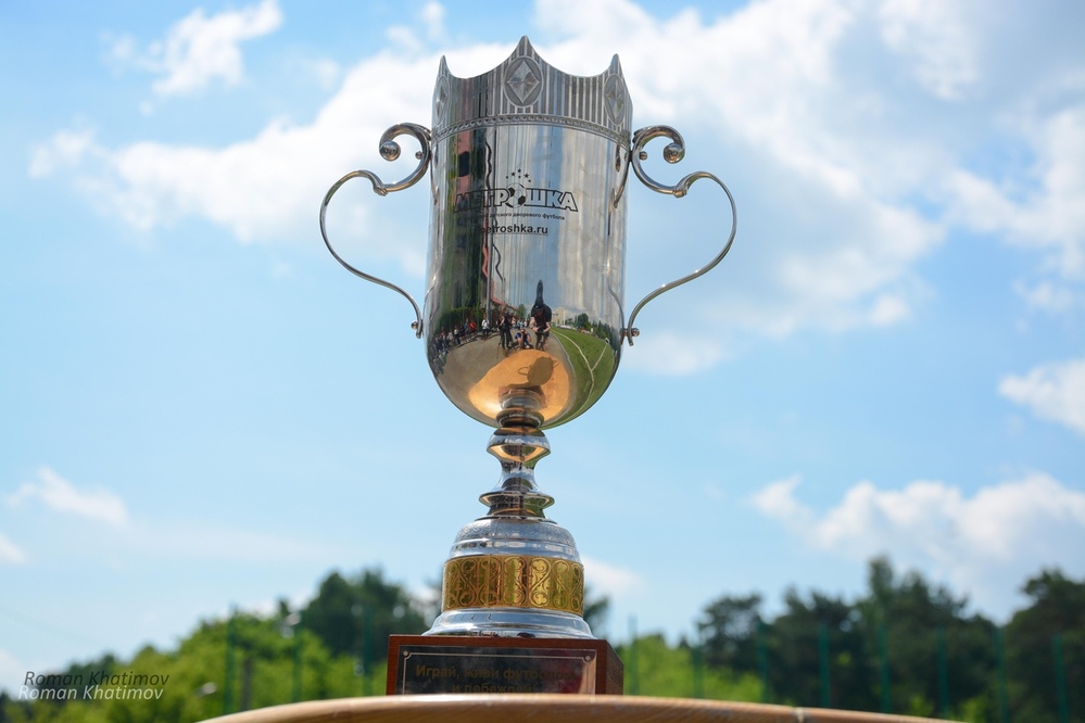 «Трактор» сыграет со сборной Правительства и Законодательного собрания Челябинской области 