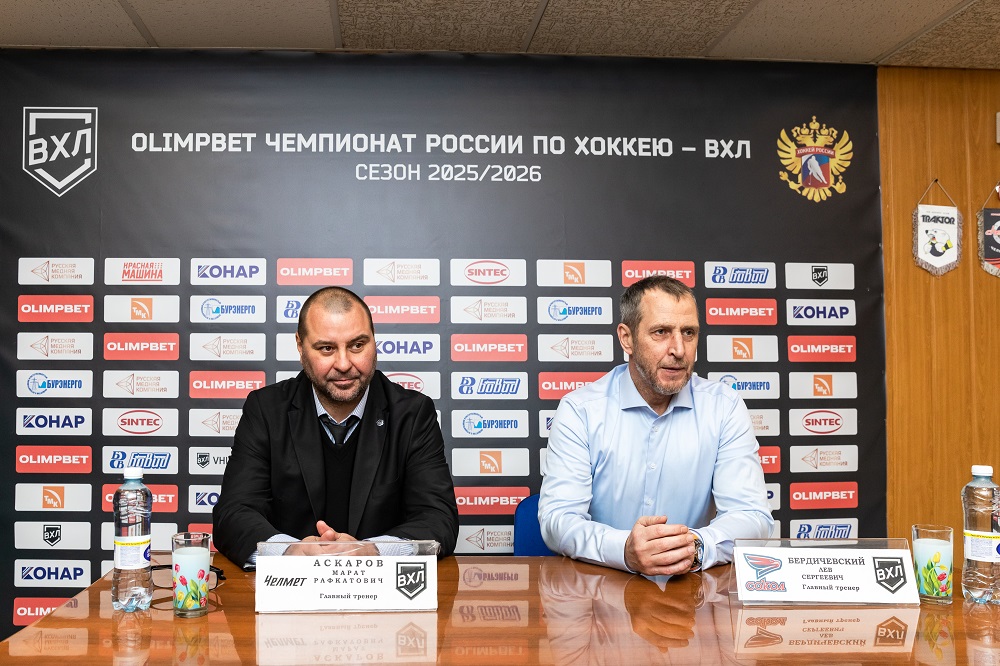 ВХЛ 25/26. «Челмет» – «Сокол». Пресс-конференция  