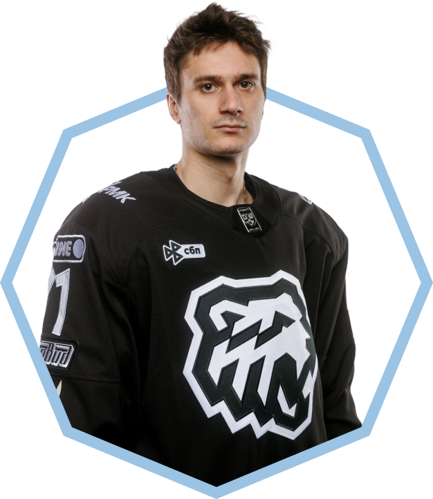 Александр Кисаков