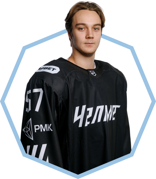 Никита Телегин