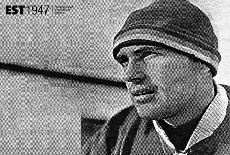 Дни рождения Виктора Иванова, Евгения Рогова и Александра Рожкова 