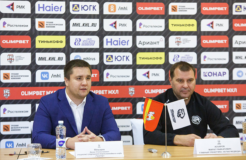 Пресс-конференция перед началом сезона 2023/2024 