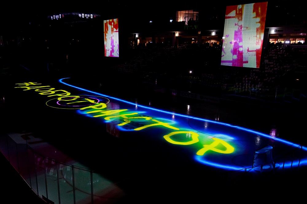 #ДоброТрактор. Как это было 