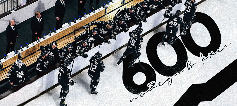 «Трактор» одержал 600-ю победу в КХЛ 