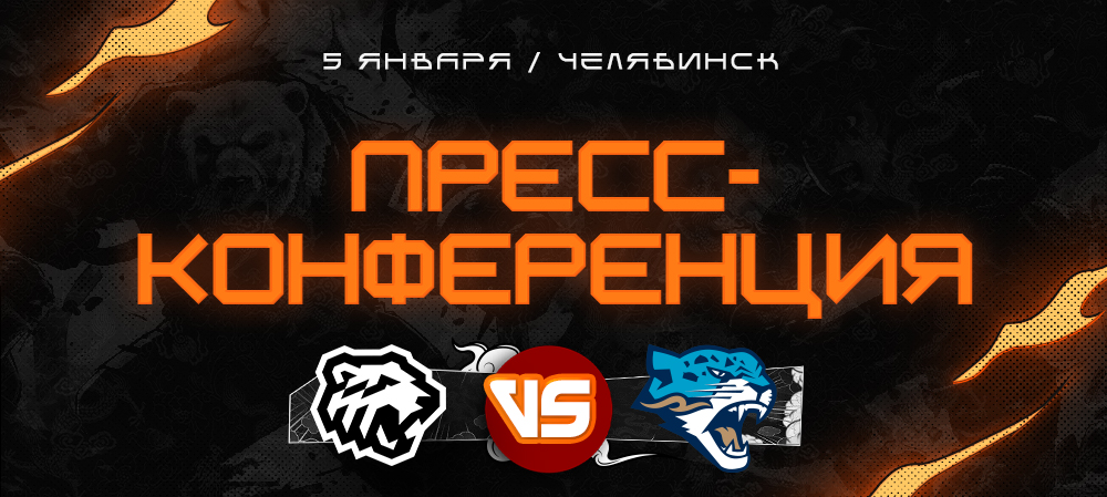 23/24. «Трактор» vs «Барыс» I Составы команд 