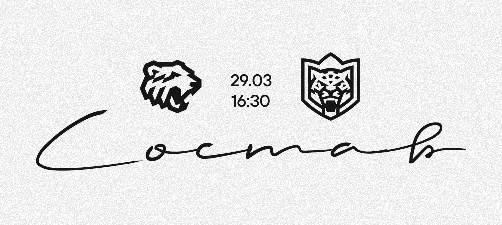 Плей-офф 25/26. «Трактор» vs «Ак Барс» #4 | Состав на игру 