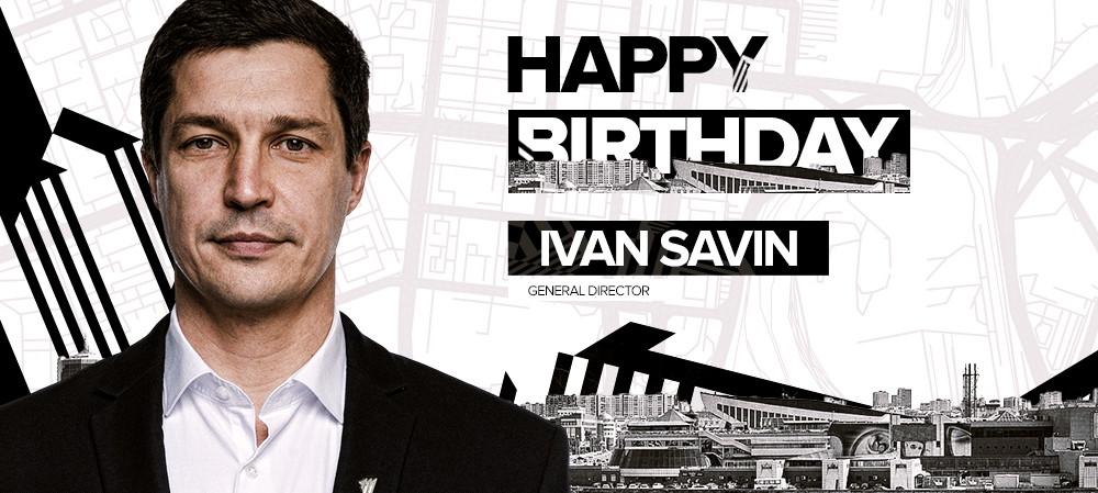 Happy Birthday, Ivan! 