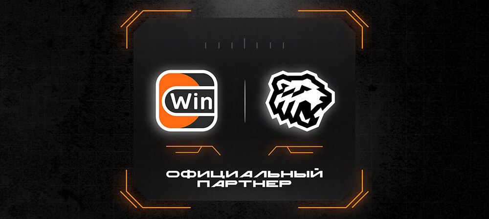 Winline is official partner of Traktor Chelyabinsk  