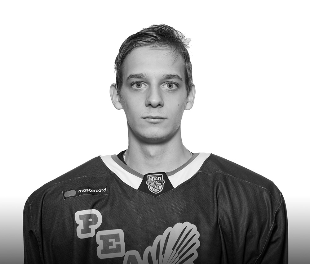 Наши соболезнования  