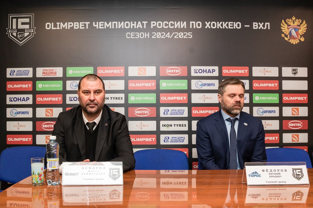 ВХЛ 24/25. «Челмет» – «Торос»  . Пресс-конференция 