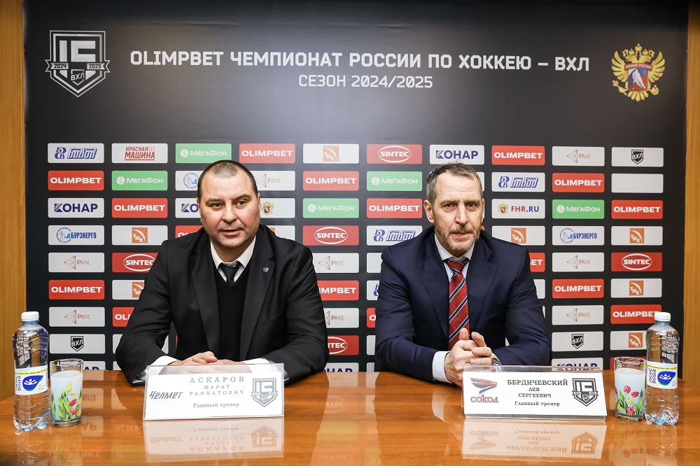 ВХЛ 24/25. «Челмет» – «Сокол». Пресс-конференция 