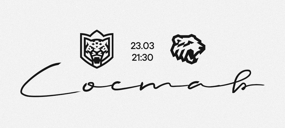 Плей-офф 25/26. «Ак Барс» vs «Трактор» #1 | Состав на игру 