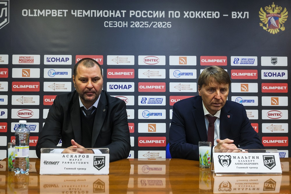 ВХЛ 25/26. «Челмет» – «Молот». Пресс-конференция  