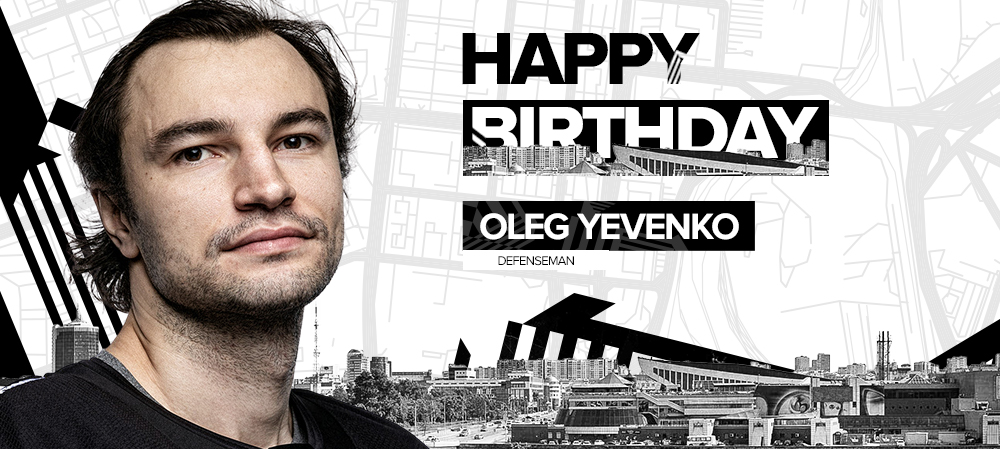 Happy Birthday, Oleg! 