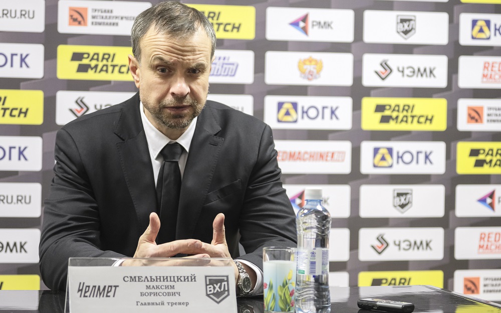 ВХЛ 21/22. «Челмет» vs «Ижсталь». Пресс-конференция 
