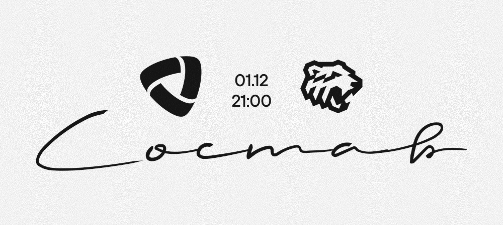 25/26. «Северсталь» vs «Трактор» | Состав на игру 