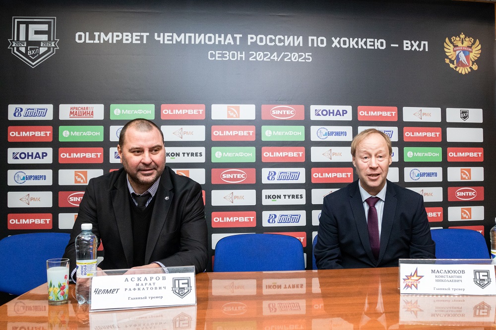 ВХЛ 24/25. «Челмет» – «Ижсталь». Пресс-конференция 