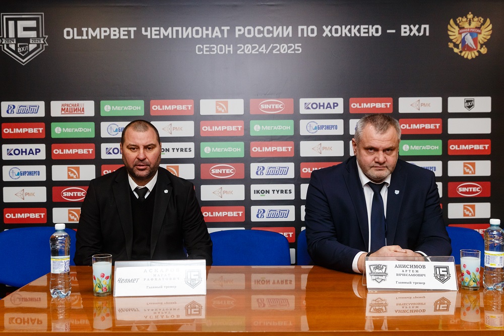 ВХЛ 24/25. «Челмет» – «Нефтяник». Пресс-конференция  