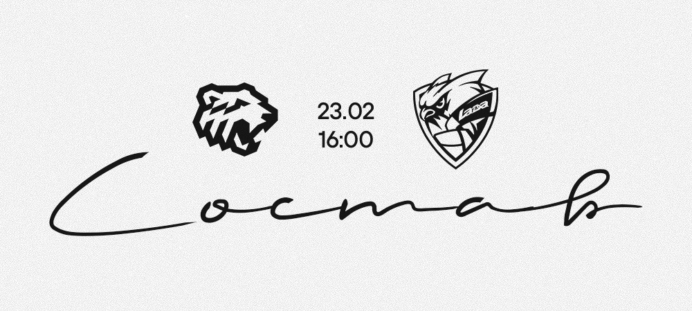 25/26. «Трактор» vs «Лада» | Состав на игру 