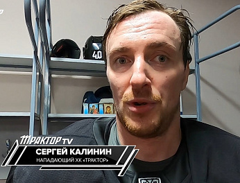 Сергей Калинин подвёл итоги турнира в Уфе