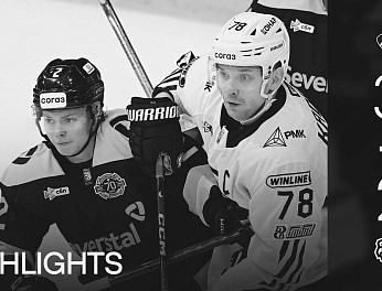 25/26. Обзор матча | «Северсталь» vs «Трактор» | Голы Кравцова и Григоренко