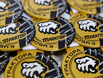 Награждение Кубка «Трактора»