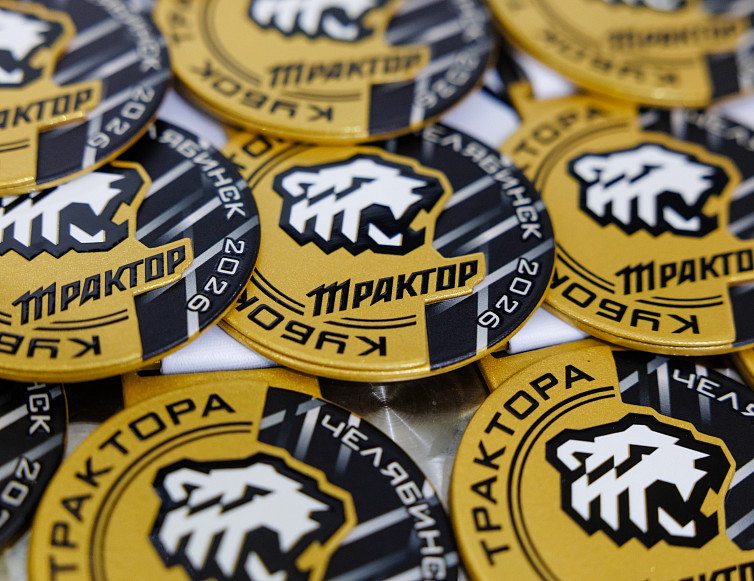 Награждение Кубка «Трактора»
