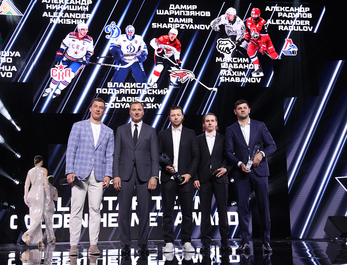 Максим Шабанов – победитель в номинации «Золотой шлем» 