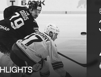 25/26. Обзор матча | «Трактор» vs «Нефтехимик» | Голы Ливо, Рольгизера и Гросса