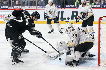 25/26. «Трактор» vs «Адмирал» — 3:1 