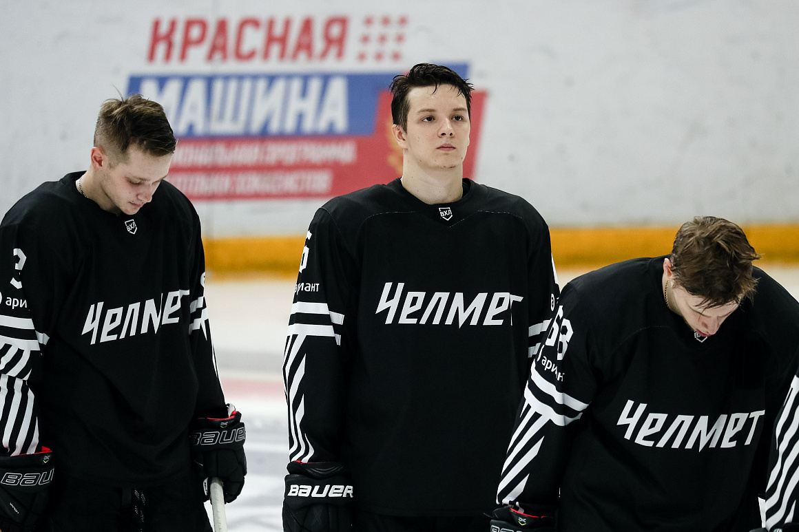 «Челмет» vs «Южный Урал». Составы команд 