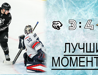 25/26. Обзор матча | «Трактор» vs «Металлург» | Старт домашней серии, голы Григоренко, Дронова и Ливо