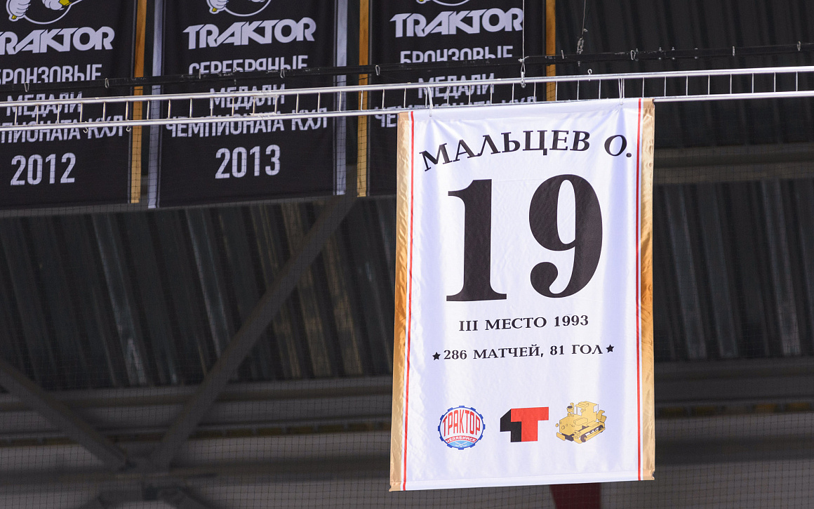 «Добрый великан». Одноклубники и товарищи Олега Мальцева вспоминают его в жизни и на льду 