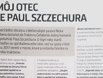 «Мой отец – Пол Щехура». Ник Бэйлен рассказал словацким СМИ о жизни в Челябинске 