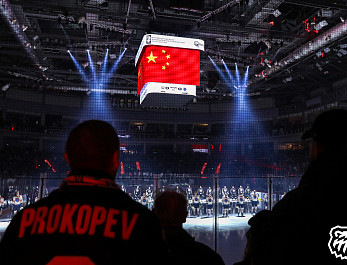 25/26. Атмосфера. «Трактор» vs «Шанхайские Драконы» (9:0)