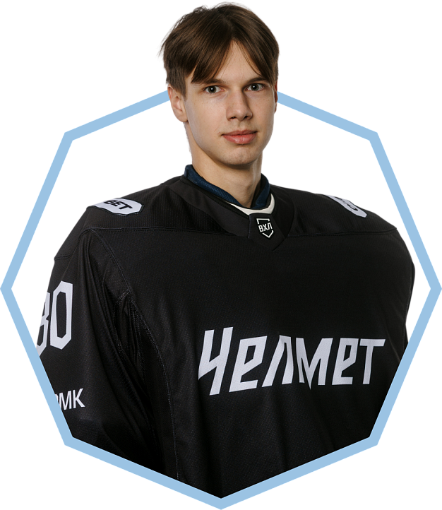 Денис Утенков