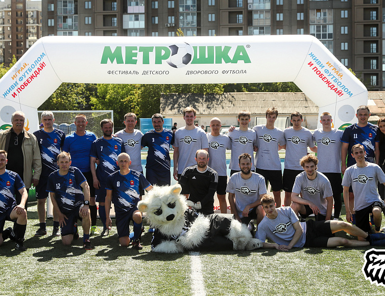 «Трактор» открыл традиционный фестиваль дворового футбола «Метрошка»