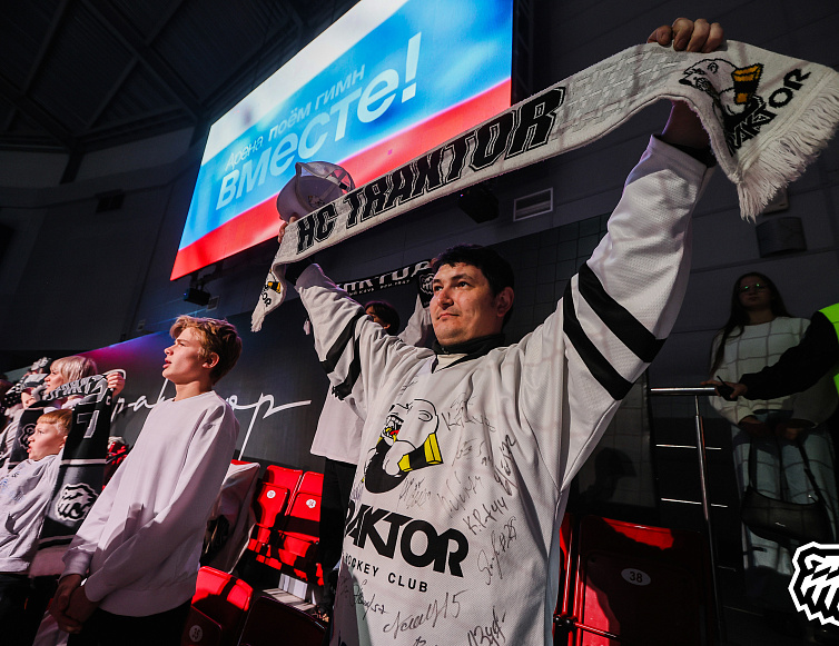 25/26. Атмосфера. «Трактор» vs «Нефтехимик (3:4)