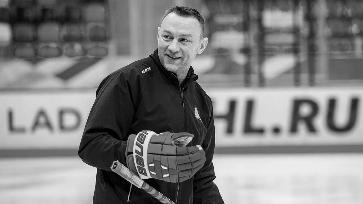 Наши соболезнования 