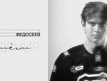 С днём рождения, Ярослав! 