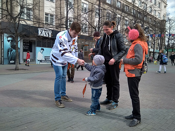 Хоккеисты «Трактора» присоединились к акции «георгиевская ленточка» 