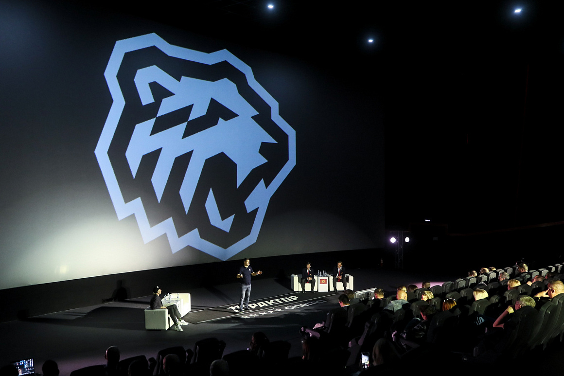 В Челябинске презентовали концепцию развития детского хоккея 