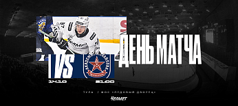 26/27. vs АКМ 