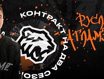 Руслан Агламзянов – контракт на два года! 