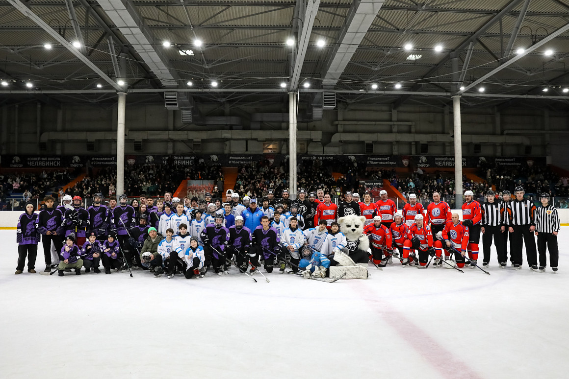 «Отличное мероприятие для детей, им приятно играть с нами» I Гала-матч турнира «Золотая шайба» с хоккеистами «Трактора» 